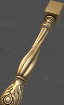 3D model BL_0525 (STL)